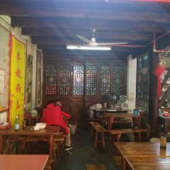 李嫂锅盖面(西津渡店) 여행 사진