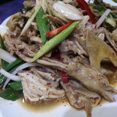 Ga san hu Restaurant User Photo