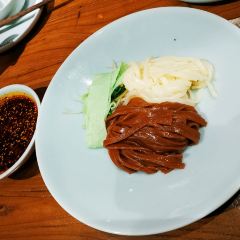 Jiangchengxiaoguanshannanmamacai•quanqiulvxingcan (saige) User Photo