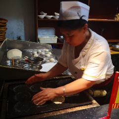 LUCHENGWANGSHI 여행 사진