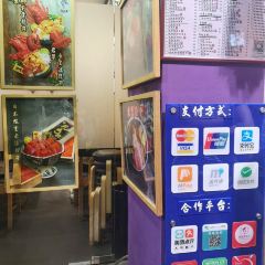 Samurai Fish (Tap Seac) User Photo
