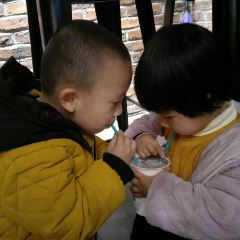 MU GU REN HONG BEI NA AN DIAN 여행 사진