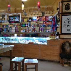 Zhaganaheimaoniu Restaurant User Photo