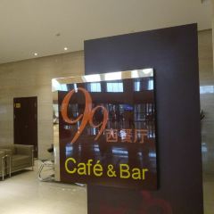 库车饭店-99西餐厅 User Photo