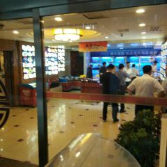 DA LIAN YUAN HOTEL·JIE FANG CAI 여행 사진
