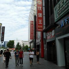 Burger King (zhengzhou'erqiwanda) User Photo