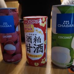 鸟匠(海景露台东海泰禾店) User Photo