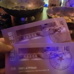 Low House Buddha Bar ảnh của người dùng
