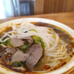 梦巷遵义羊肉粉 User Photo