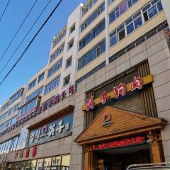 Yingzibushen Soup (hailanlu) User Photo