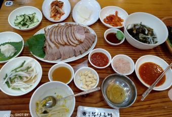 Busan Jokbal User Photo