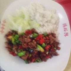 YANG YU XING ZONG DIAN User Photo