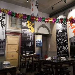 A CAI LAO PU HUA XIA DI YI JIE DIAN 여행 사진