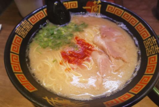 一蘭拉麵(新橋店)用戶圖片