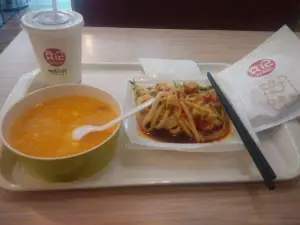 宏记肉夹馍(喜奥北大街店)