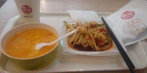 宏記肉夾饃(喜奧北大街店)