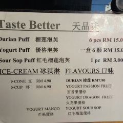 Taste Better User Photo