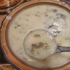 Jiudawan Restaurant 여행 사진