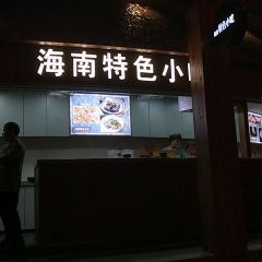 LIZHU User Photo