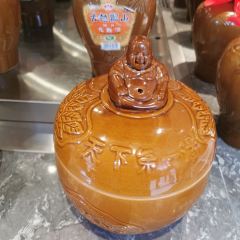 醉得意·家常菜(长乐郑和店) User Photo