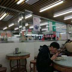 Sui Yin ChangFen User Photo