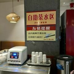 四川酒家(太平南路店) User Photo