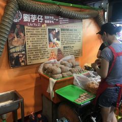 Liu Yu Zi User Photo