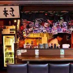 Zhu Cun Japanese Style Pub User Photo