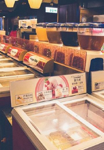 馬辣頂級麻辣鴛鴦火鍋（西門店）