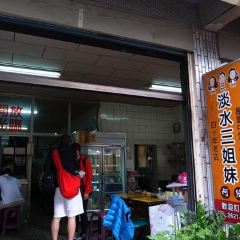 Danshuilaopai'agei (danshuiyuanchuang) User Photo