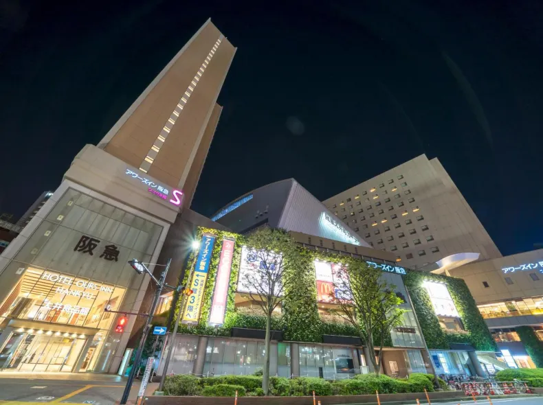 Ours Inn Hankyu