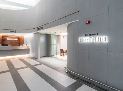 อินชอน แอร์พอร์ต ทรานซิต โฮเทล - อาคารผู้โดยสาร 1