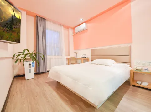 銀座佳驛酒店（煙台南大街火車站店）