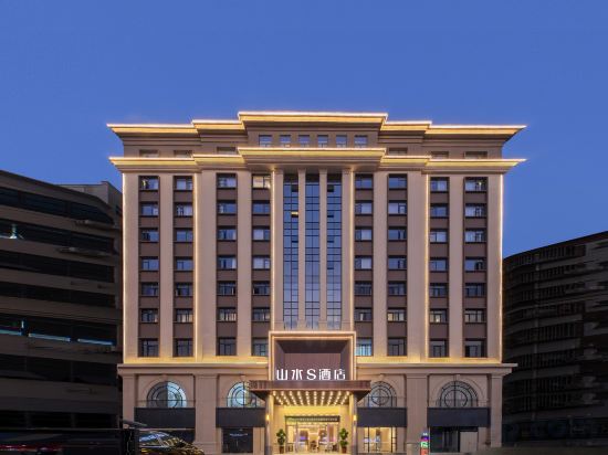 Others 2, Shanshui S Hotel (Shenzhen  Huawei Putian Branch), Shenzhen