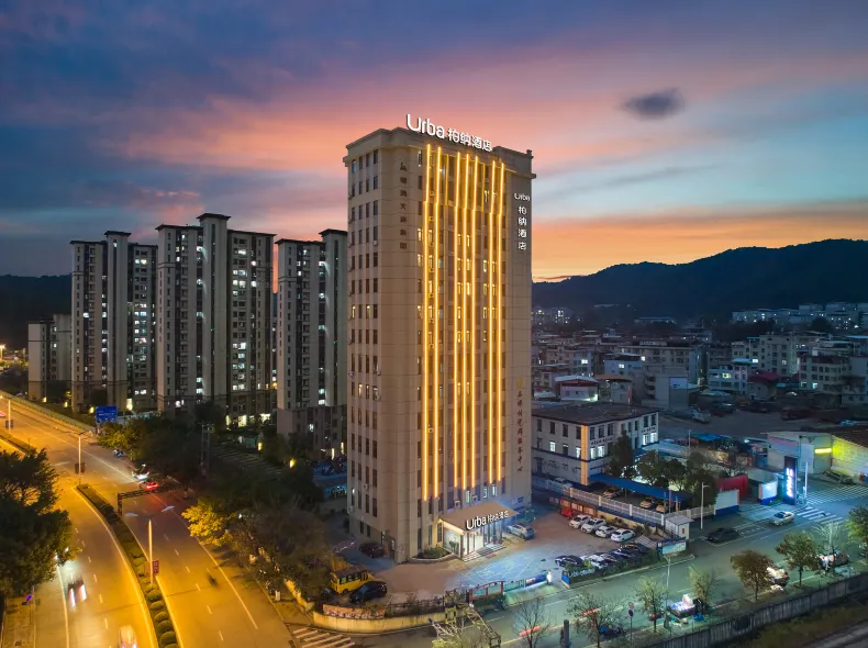 Urba Hotel (Longyan High-Speed Railway Station)