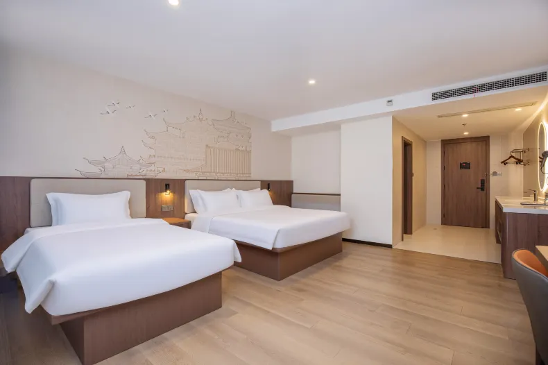 Weiting Hotel (Changzhou on)