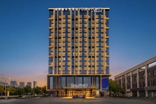 Fourpoints By Sheraton Kunming Chenggong