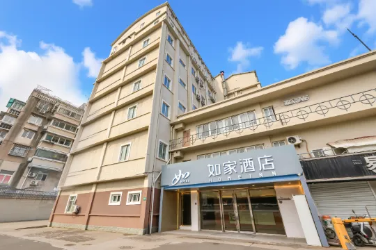 Homeinn · neo (Shanghai Train Station)