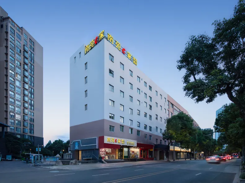 Nanyuan Inn (Ningbo Tianyi Square Caihong South Road)