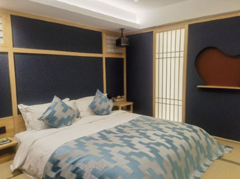 Dijing Hotel Shanghai Room Type - Tatami-Themed Room