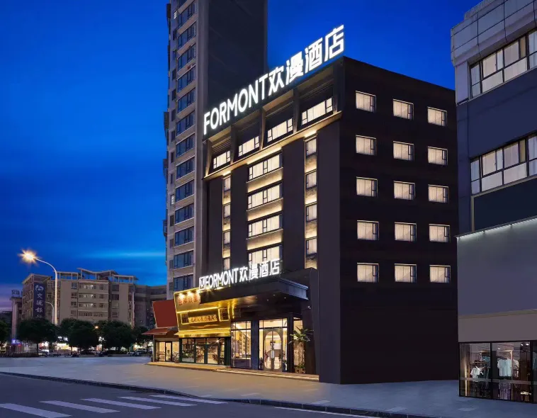 OKDAY Hotel (Yueyang Tower Pedestrian Street)