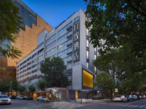 Yizhi Hotel (Guangzhou Beijing Road Pedestrian Street West Gate Subway Station Branch)