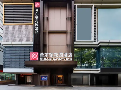 Hilton Garden Inn Shenzhen Luohu Port