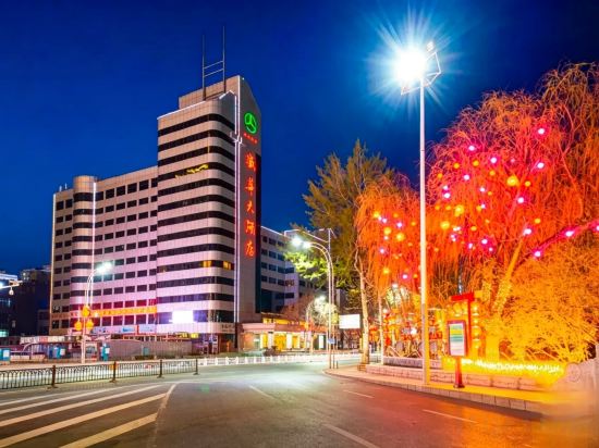 Others 3, Shenghua Hotel, Chengde