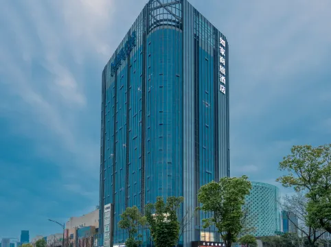 Homeinn Selected Hotel (Nanjing Jiangbei University Subway Station)