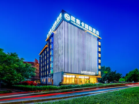 Ousika International Hotel (Kaiping Keyun Zongzhan)