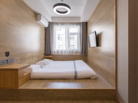 City 118 Chain Hotel (Qingdao North Railway Station Hushan Branch)