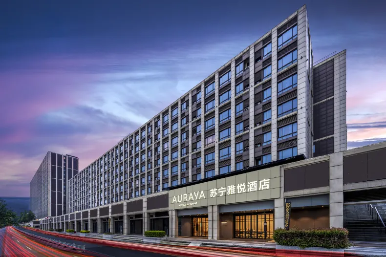 Suning Yayue Hotel (Nanjing Xianlin University Town Xuzhuang Software Park)