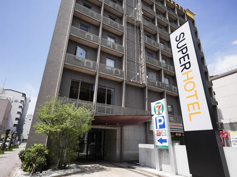 超級酒店奈良新大宮站前
