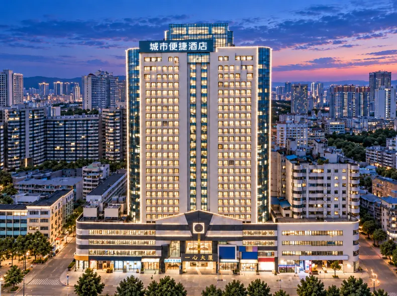 城市便捷飯店(南寧三街兩巷朝陽廣場地鐵站店)
